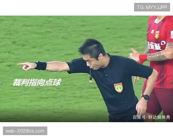 任意球规则：直接与间接的判定与裁判依据