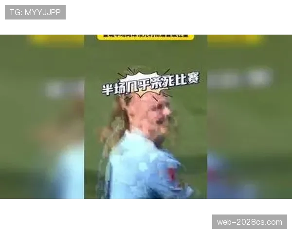 哈兰德能否比肩历史顶级中锋？解析其跻身历史级行列的关键断点