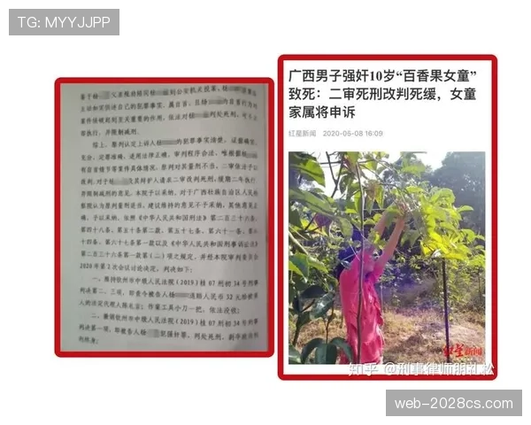 延迟举旗判罚规则解析：裁判何时必须立即做出决定？