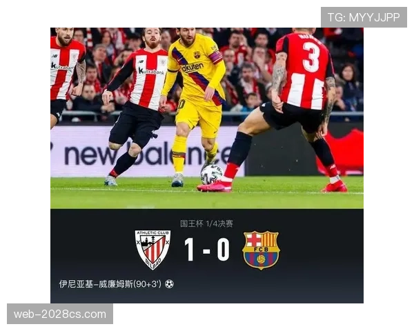 巴尔韦德的边路适配性：战术角色与位置效能分析