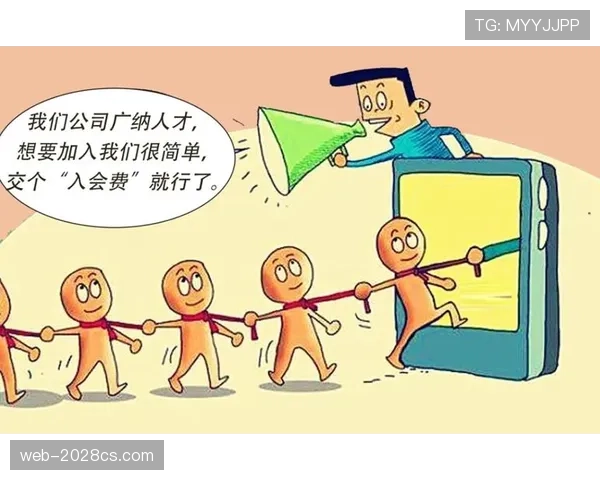 身体接触容忍度是什么规则？篮球中如何界定合法与非法身体接触的判罚标准解析