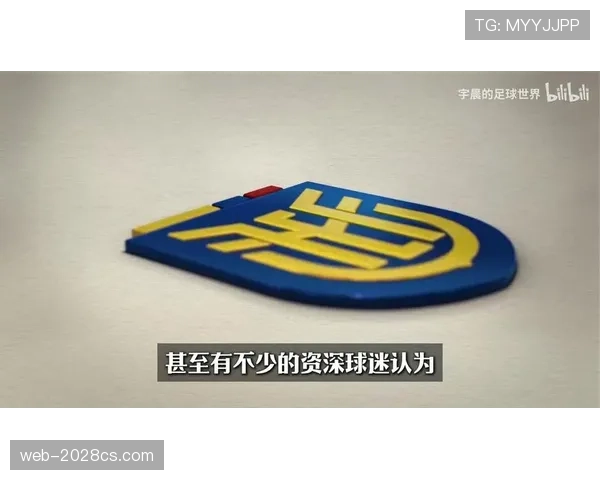 2026世界杯厄瓜多尔队阵容预测：谁能成为南美黑马的关键球员
